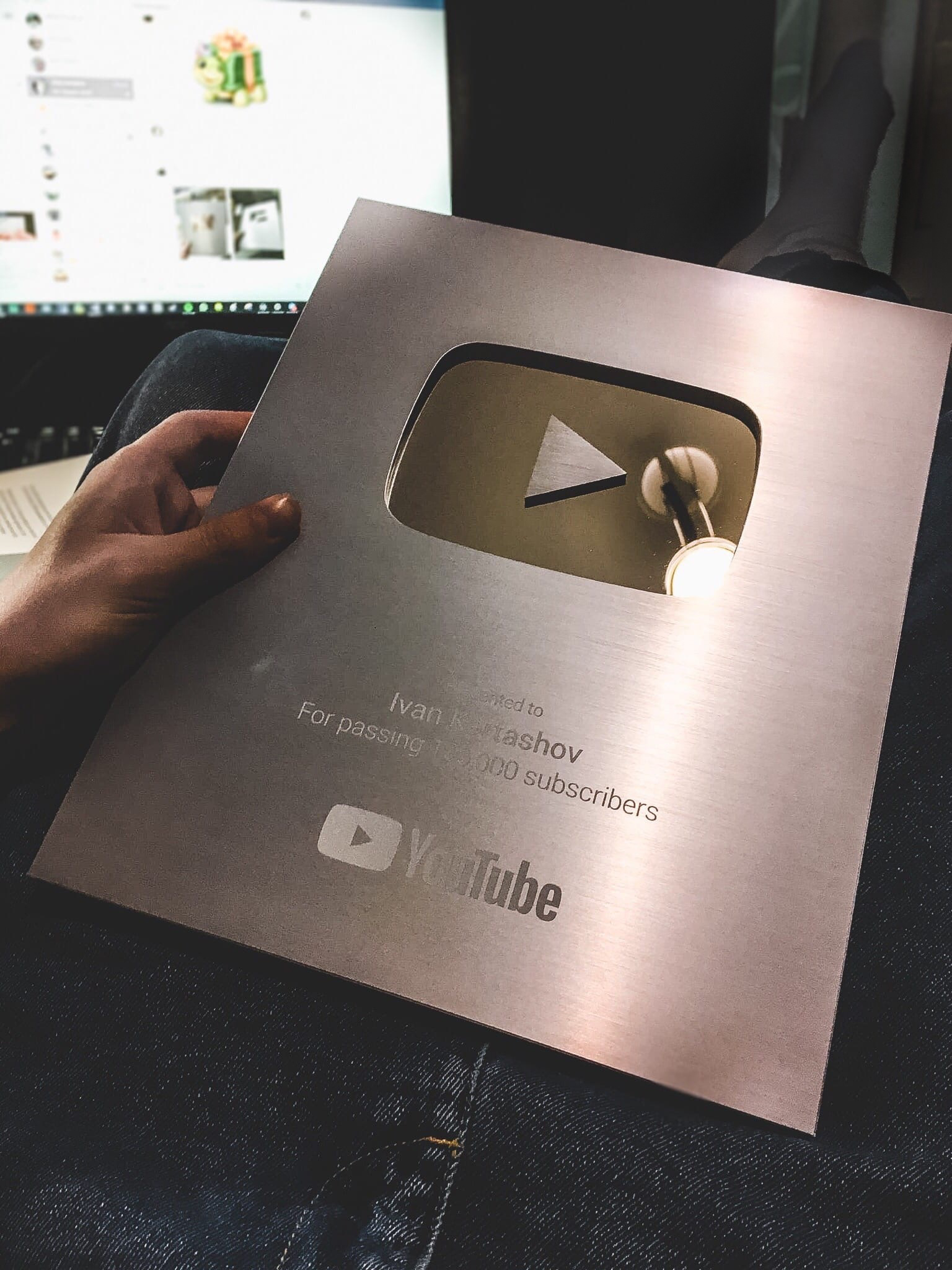 YouTube Play Button